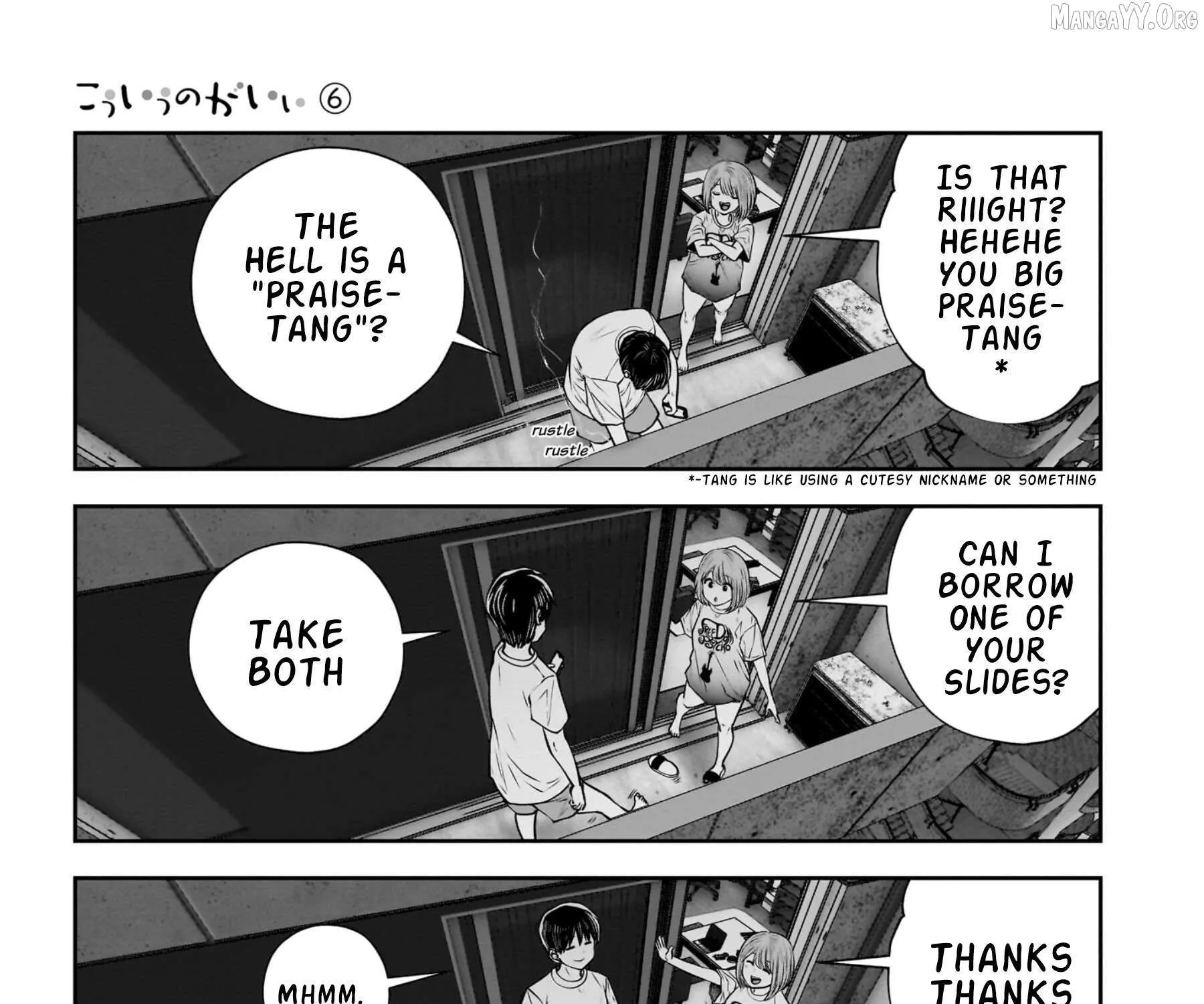 Kou Iu No Ga Ii — Chapter 29 — Page 29
