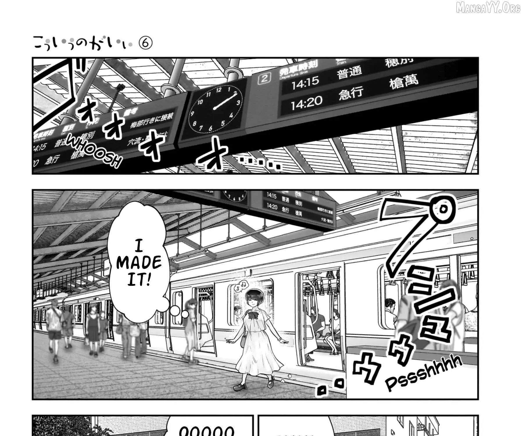 Kou Iu No Ga Ii — Chapter 29 — Page 89