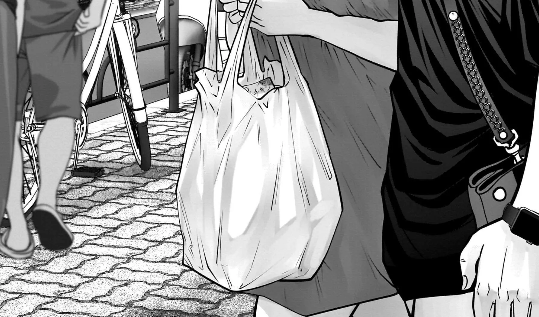 Kou Iu No Ga Ii — Chapter 29 — Page 92