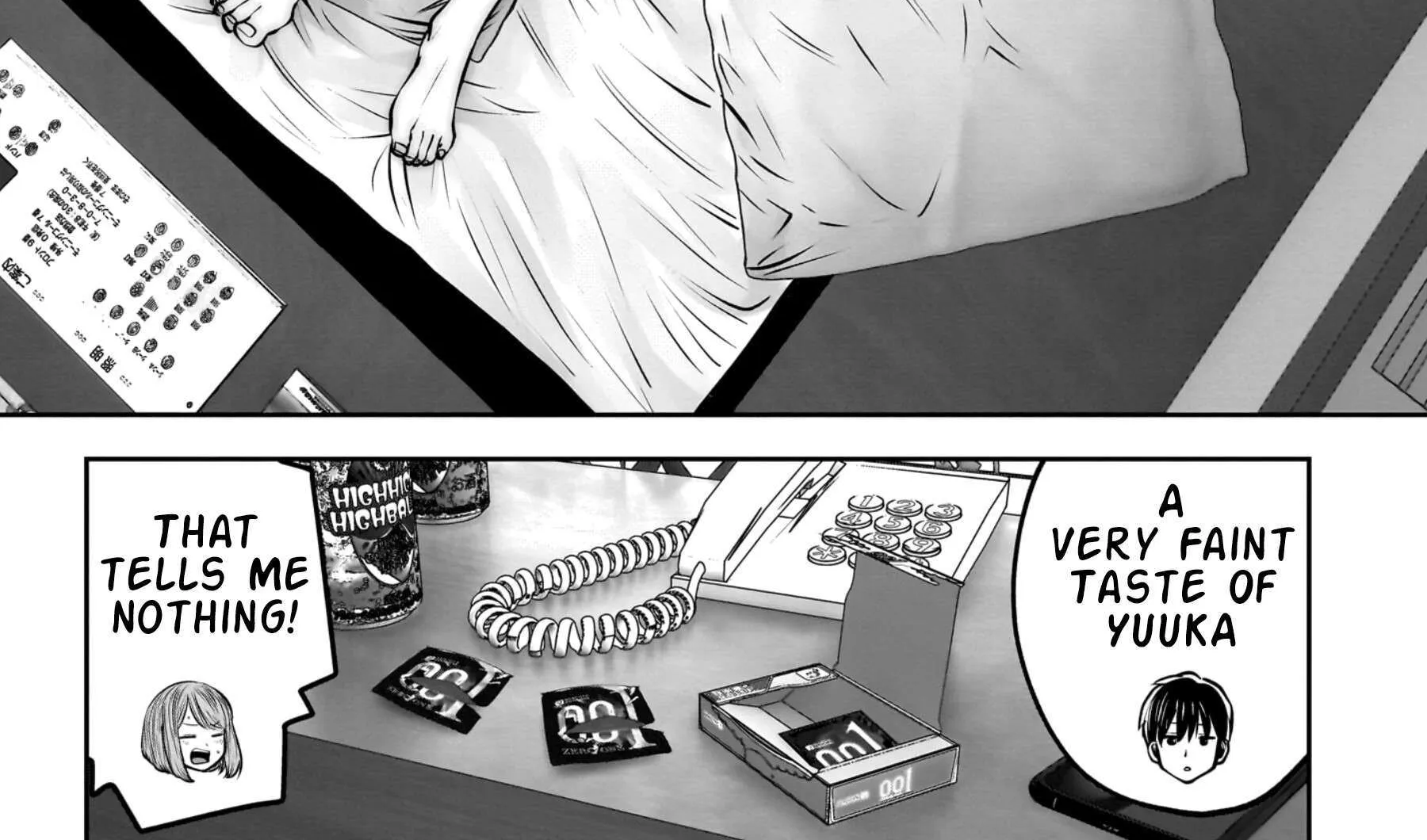 Kou Iu No Ga Ii — Chapter 29.5 — Page 16