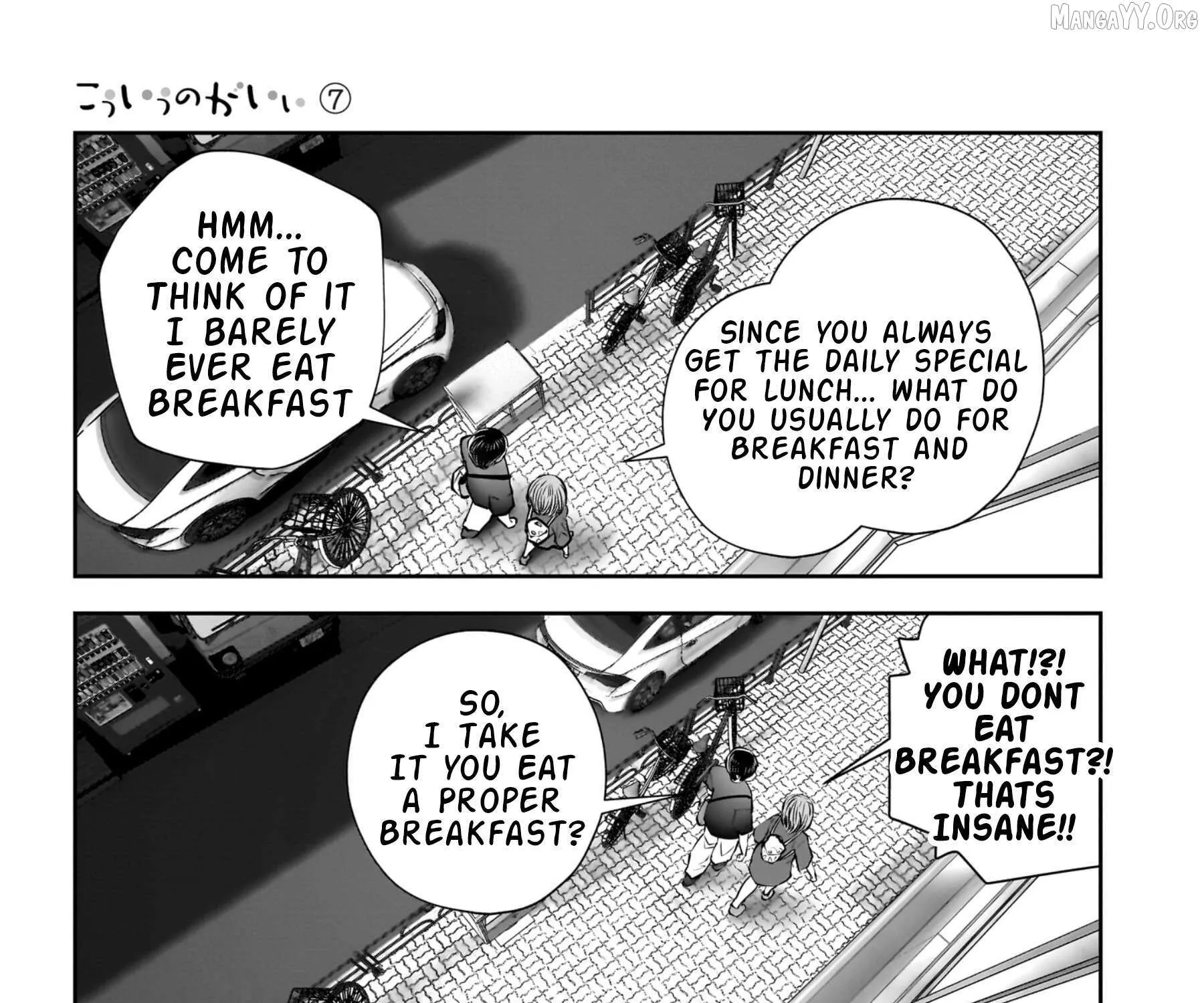 Kou Iu No Ga Ii — Chapter 30 — Page 9