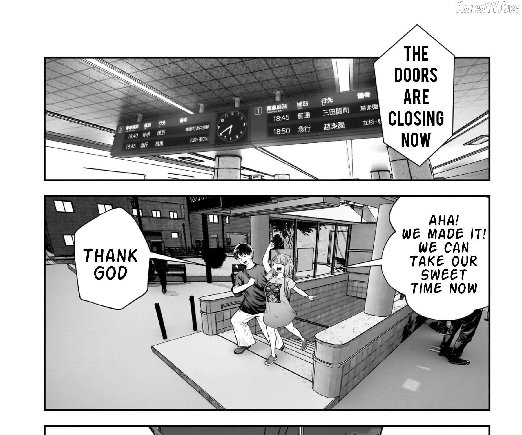 Kou Iu No Ga Ii — Chapter 30 — Page 83