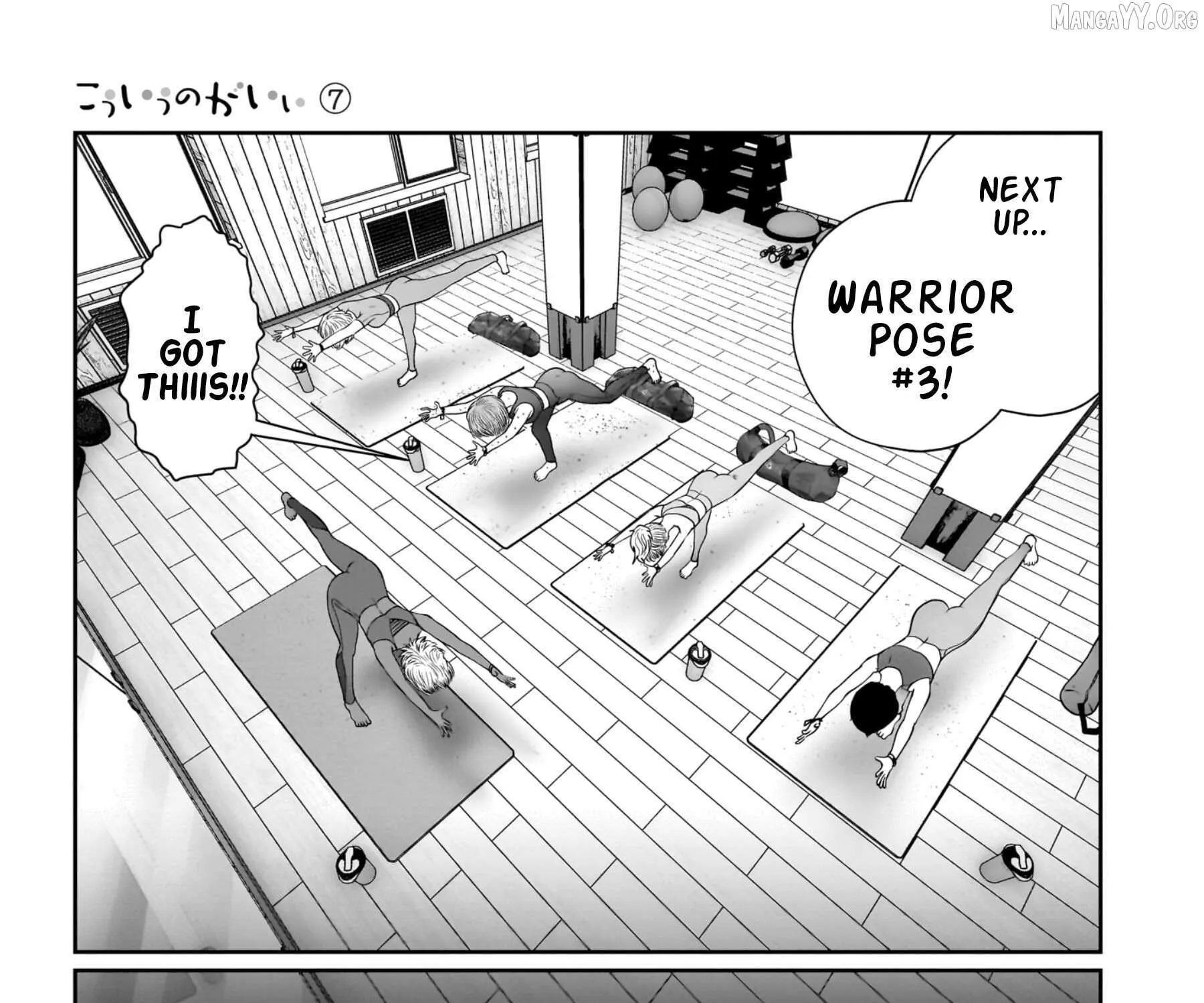 Kou Iu No Ga Ii — Chapter 31 — Page 9