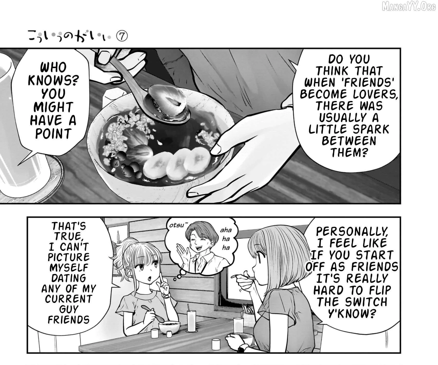 Kou Iu No Ga Ii — Chapter 31 — Page 37