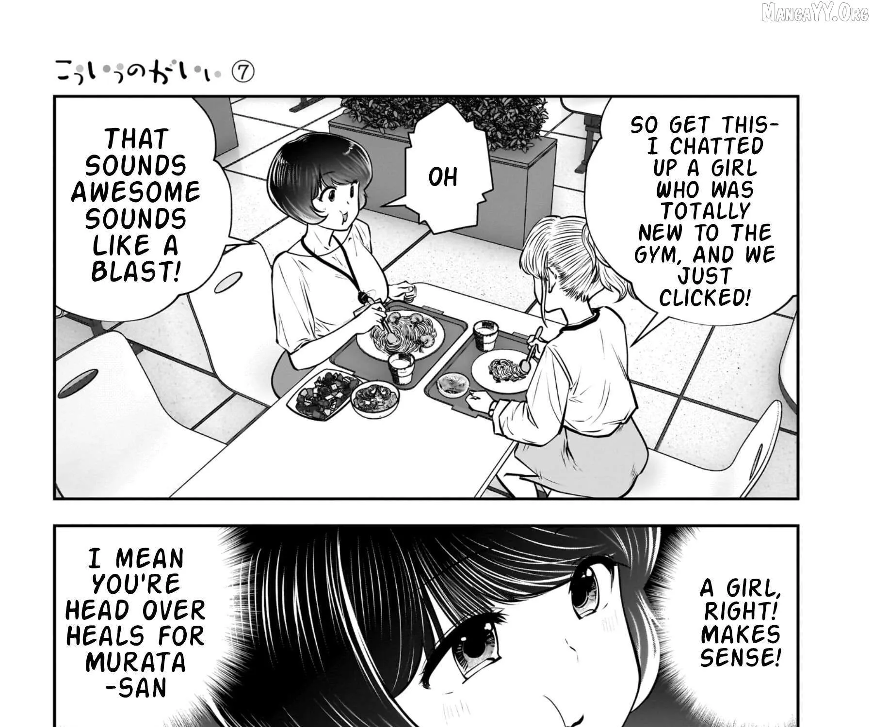 Kou Iu No Ga Ii — Chapter 31 — Page 61