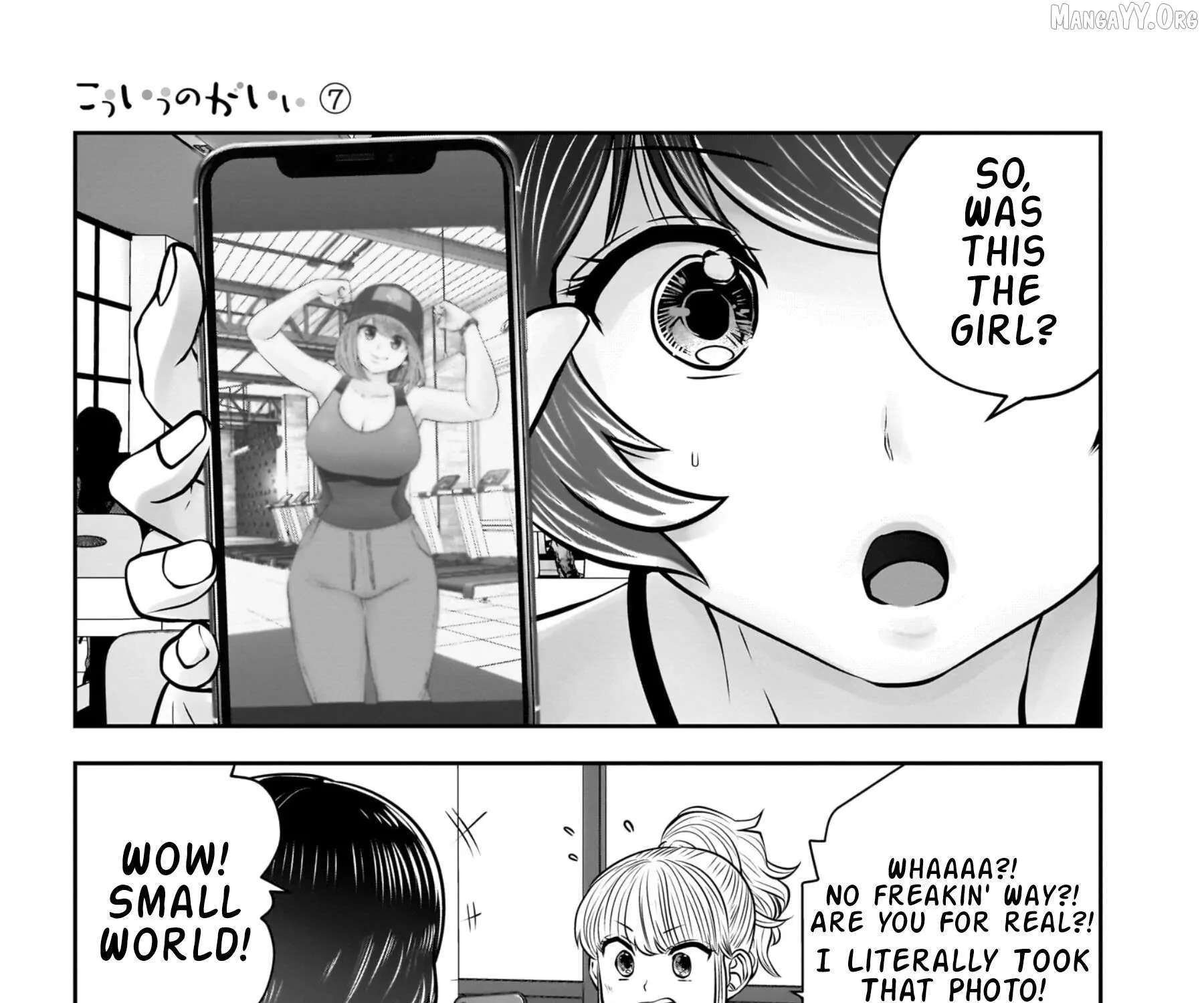 Kou Iu No Ga Ii — Chapter 31 — Page 69