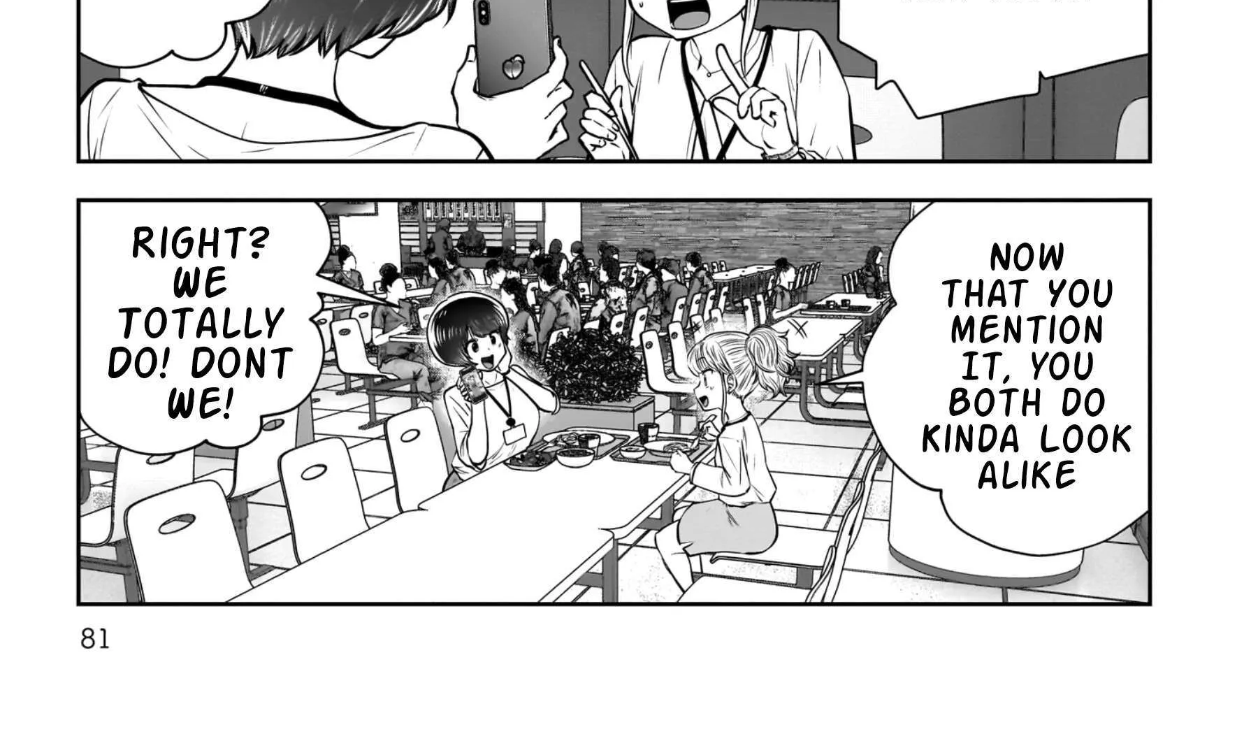 Kou Iu No Ga Ii — Chapter 31 — Page 70