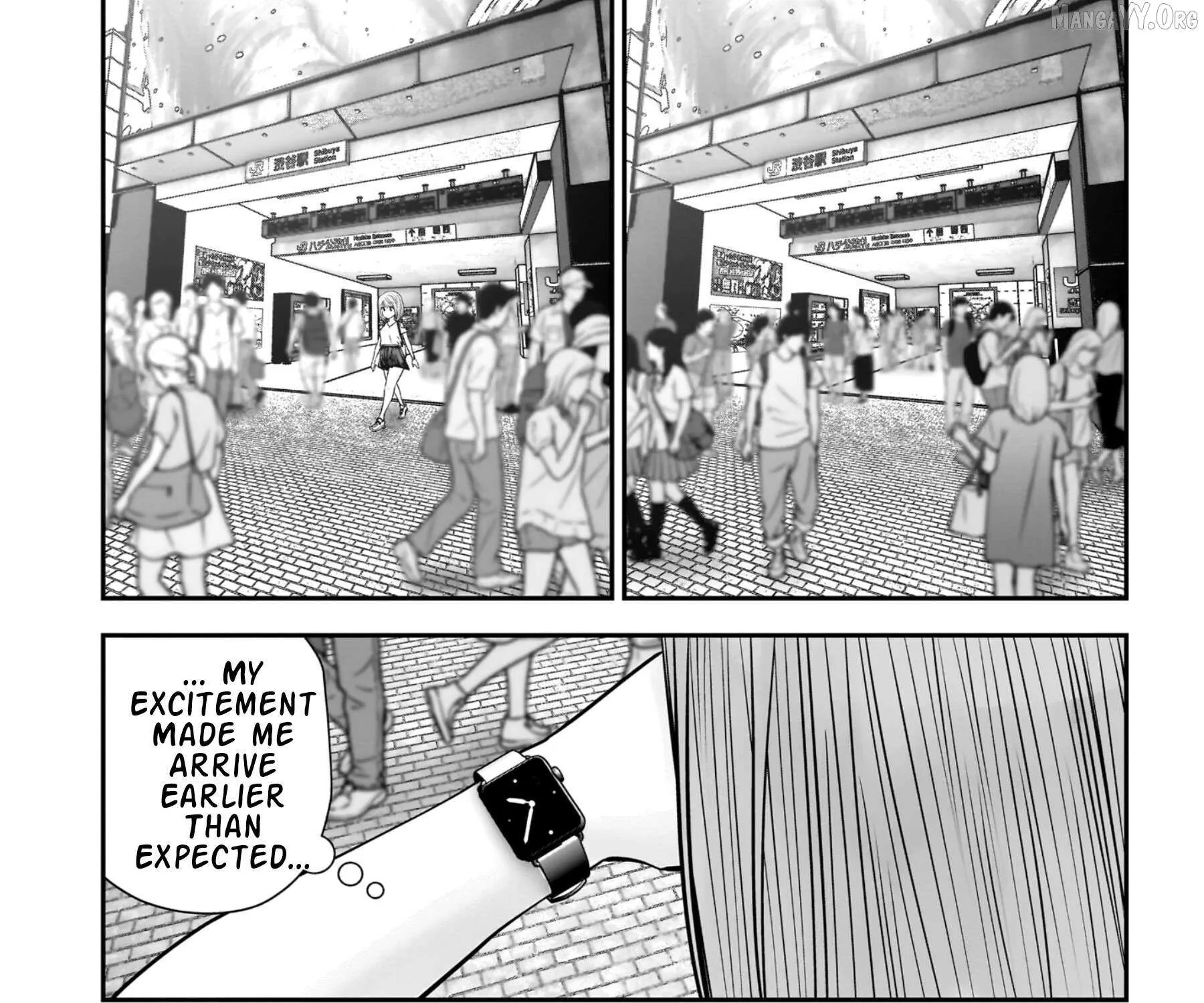 Kou Iu No Ga Ii — Chapter 32 — Page 5