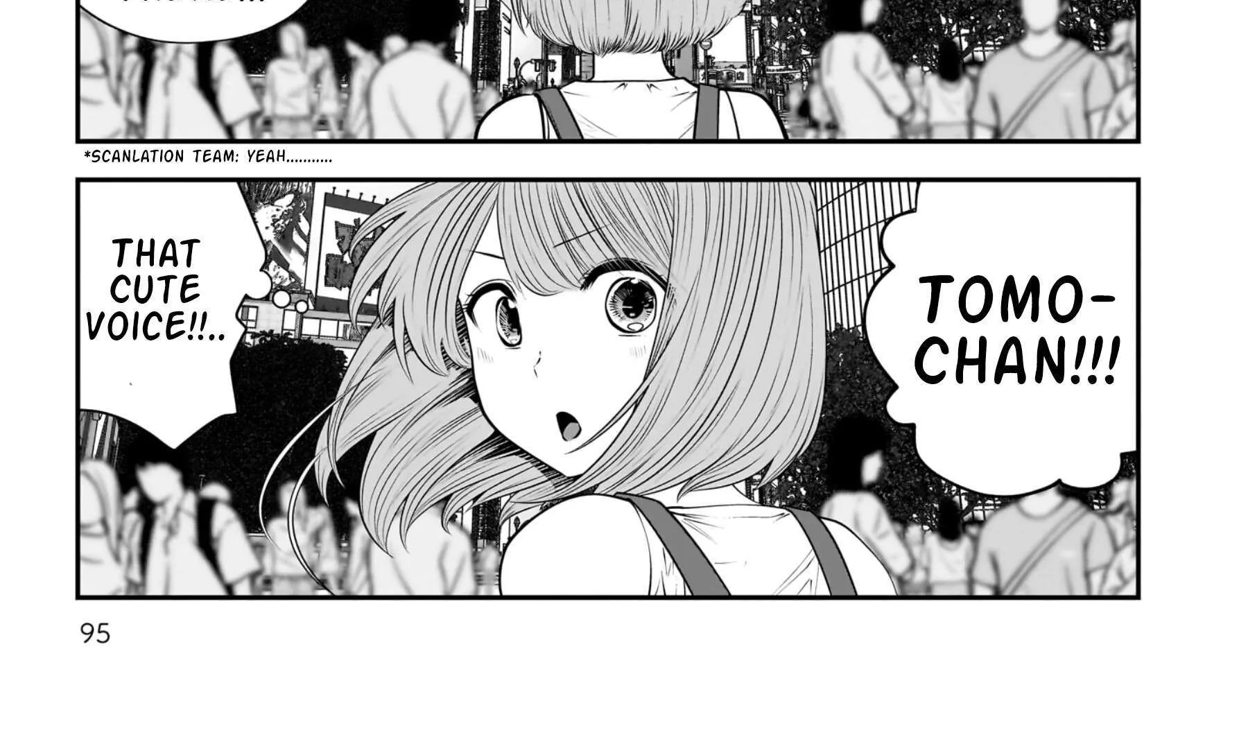Kou Iu No Ga Ii — Chapter 32 — Page 8