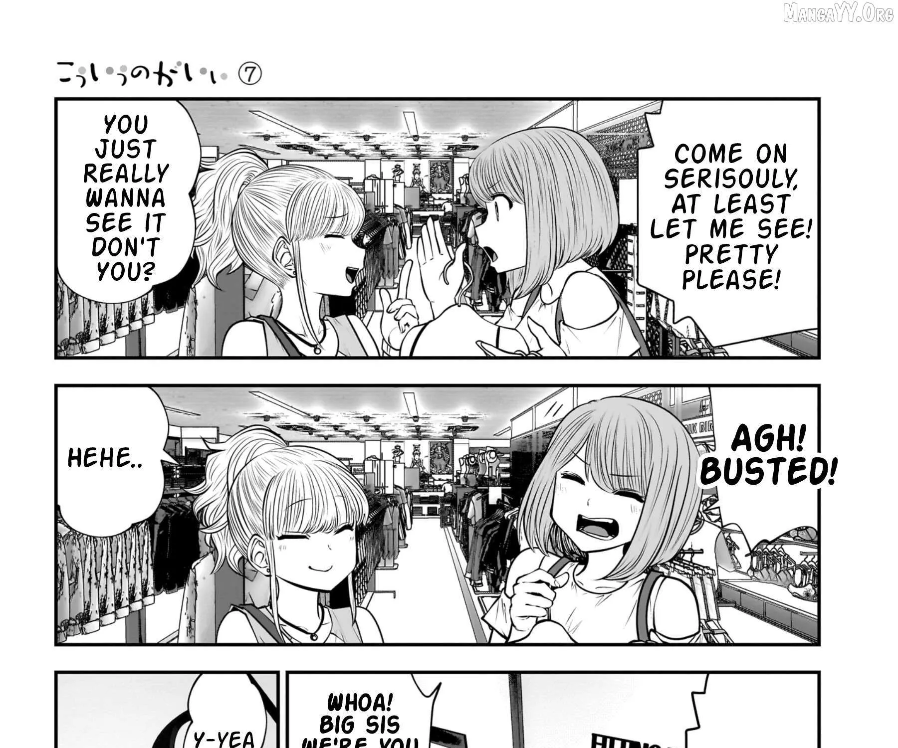 Kou Iu No Ga Ii — Chapter 32 — Page 39