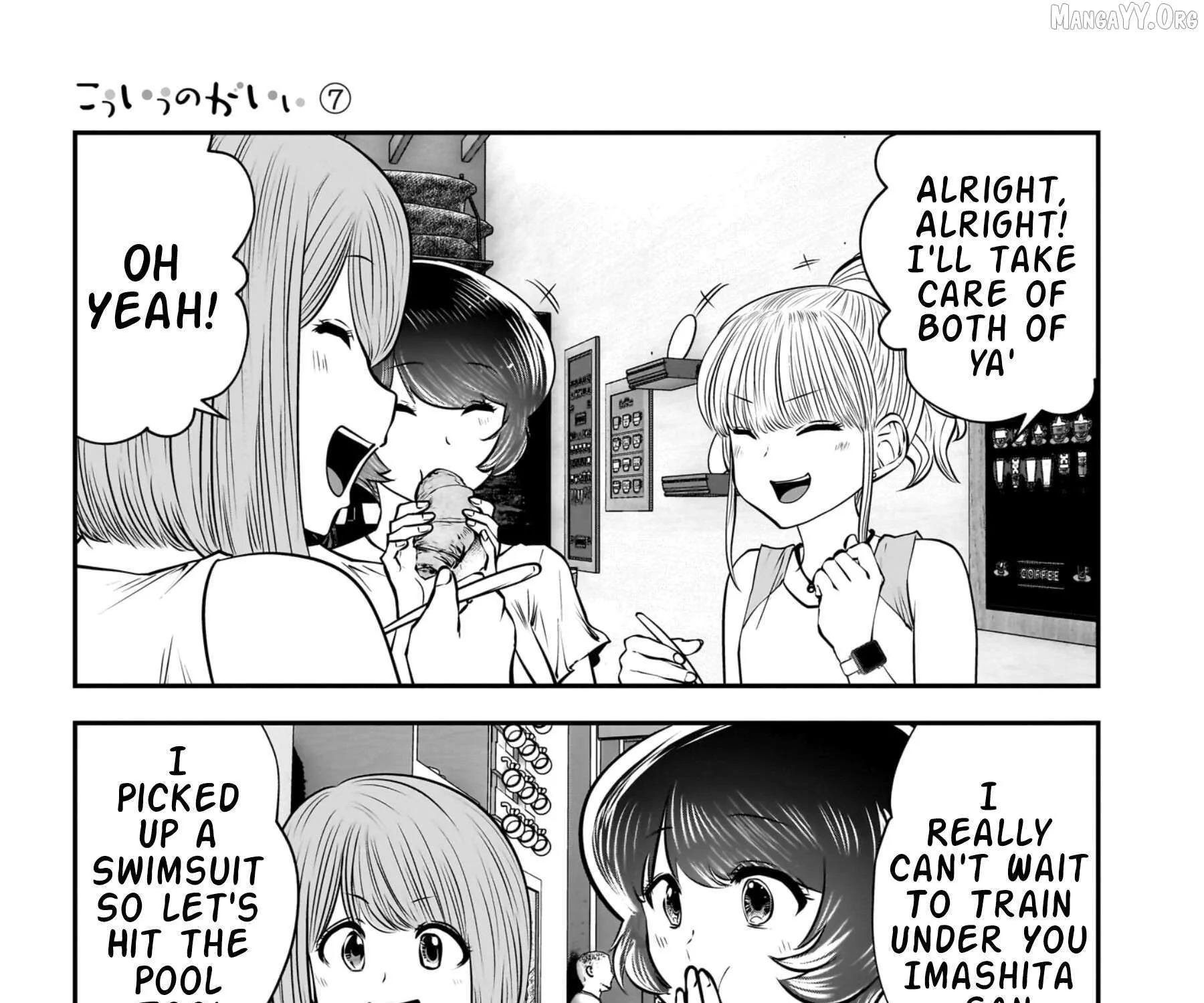 Kou Iu No Ga Ii — Chapter 32 — Page 63