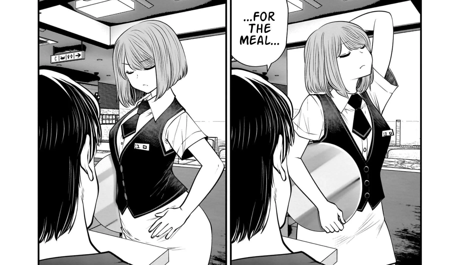 Kou Iu No Ga Ii — Chapter 32 — Page 74