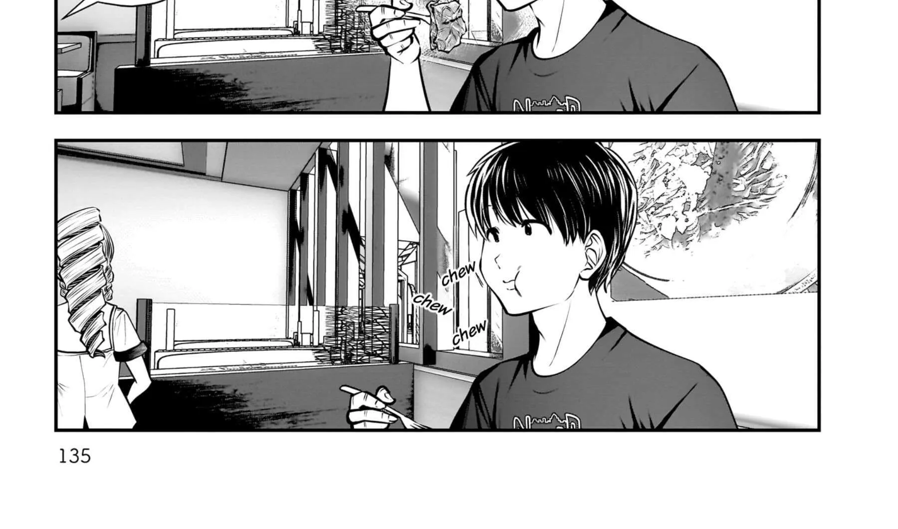 Kou Iu No Ga Ii — Chapter 32 — Page 88