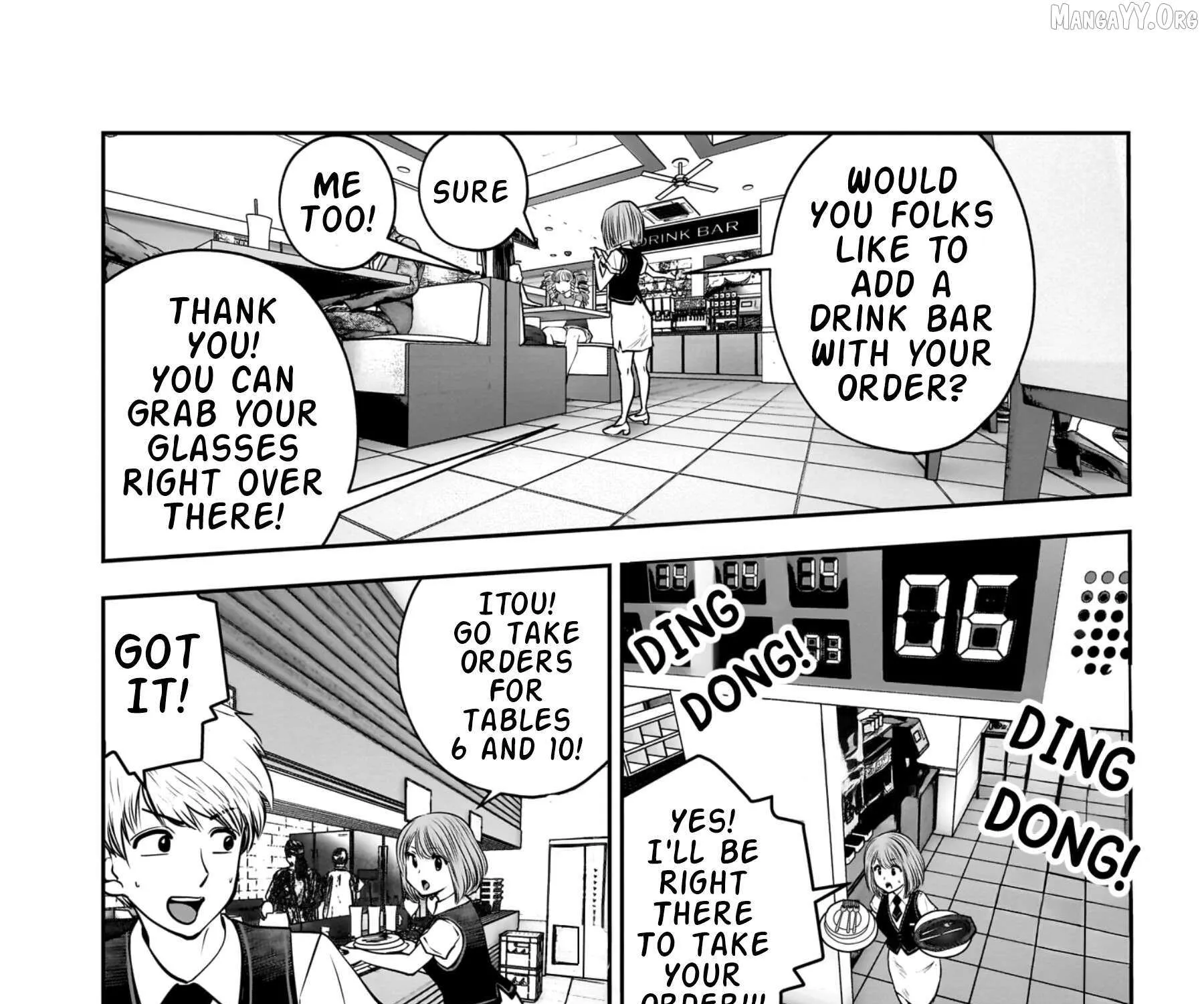 Kou Iu No Ga Ii — Chapter 33 — Page 23
