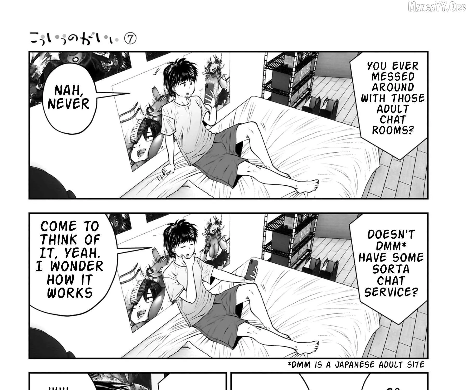 Kou Iu No Ga Ii — Chapter 33 — Page 73