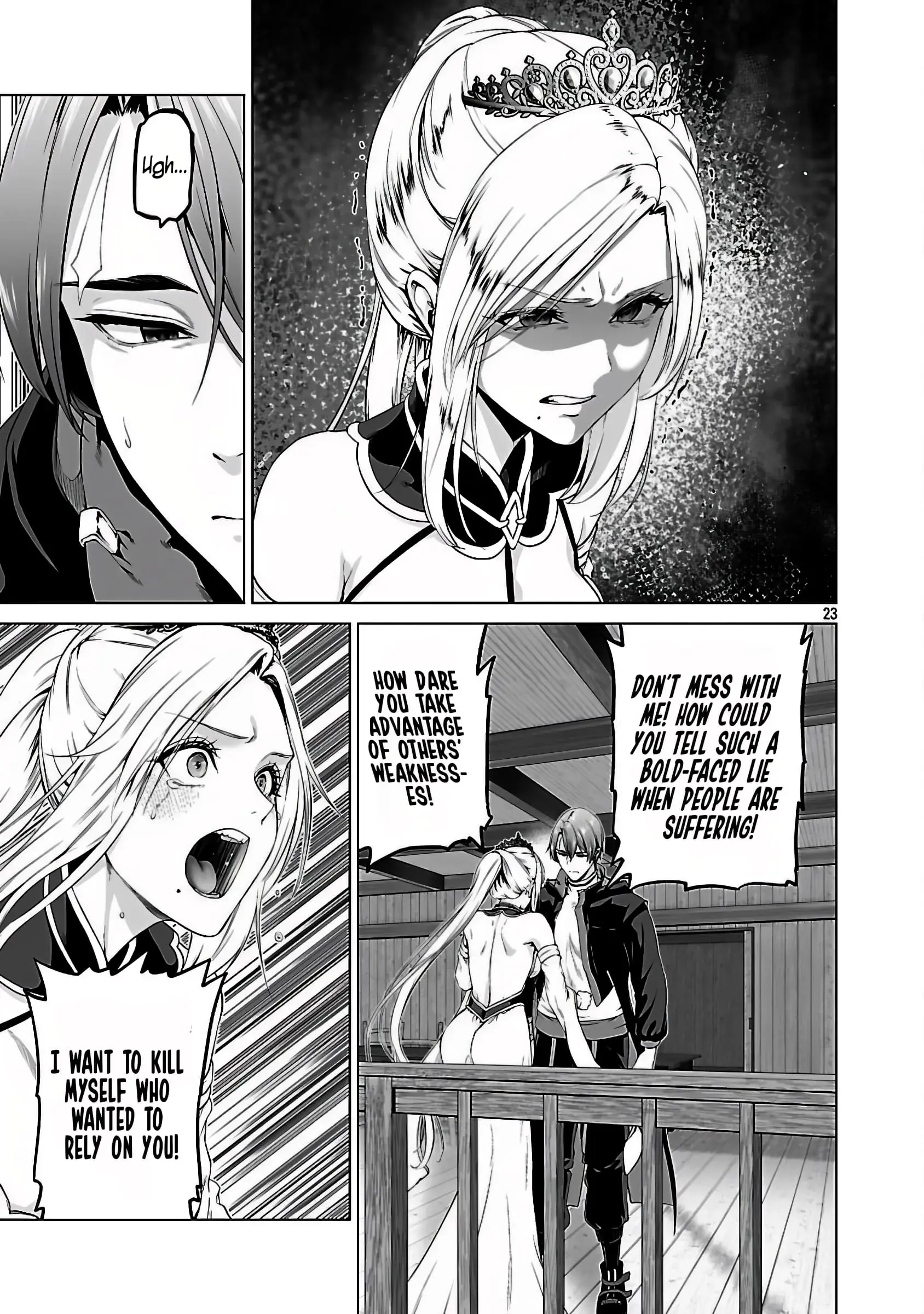 The Otherworldly Harem Hero Chronicles ~The Beautiful Warrior Girls Can't Refuse Their Reckless Master Strategist's Outrageous Requests~ — Chapter 3 — Page 24