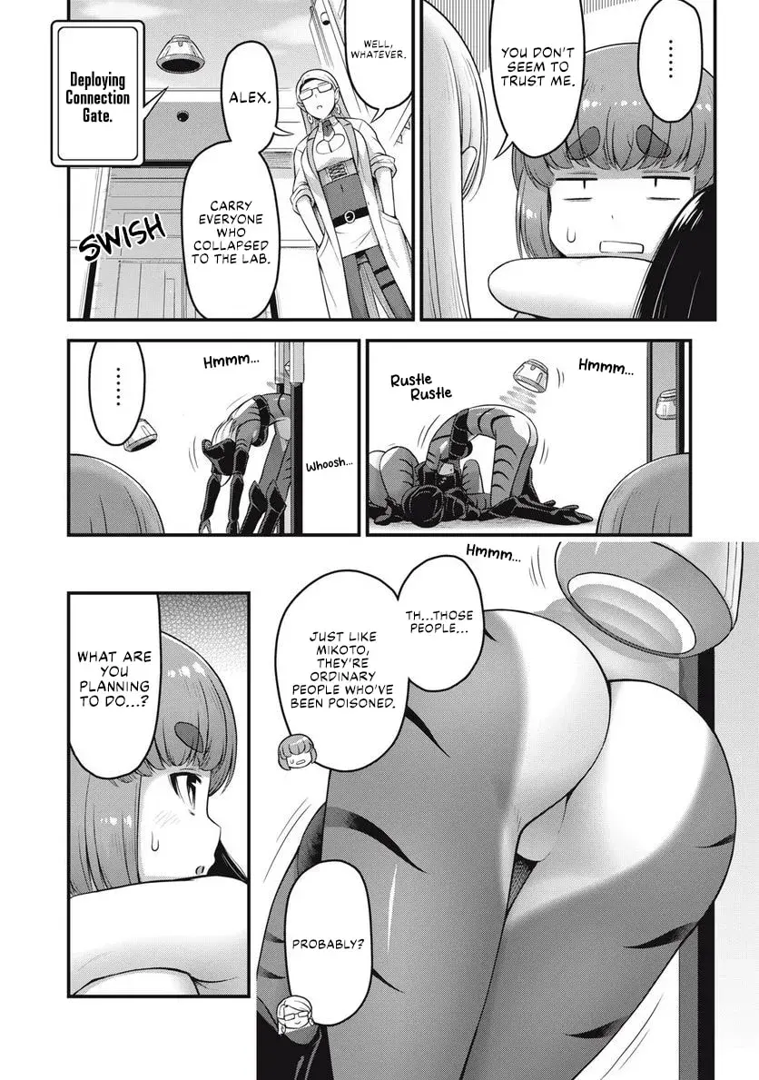 Queen's Seed — Chapter 3 — Page 2