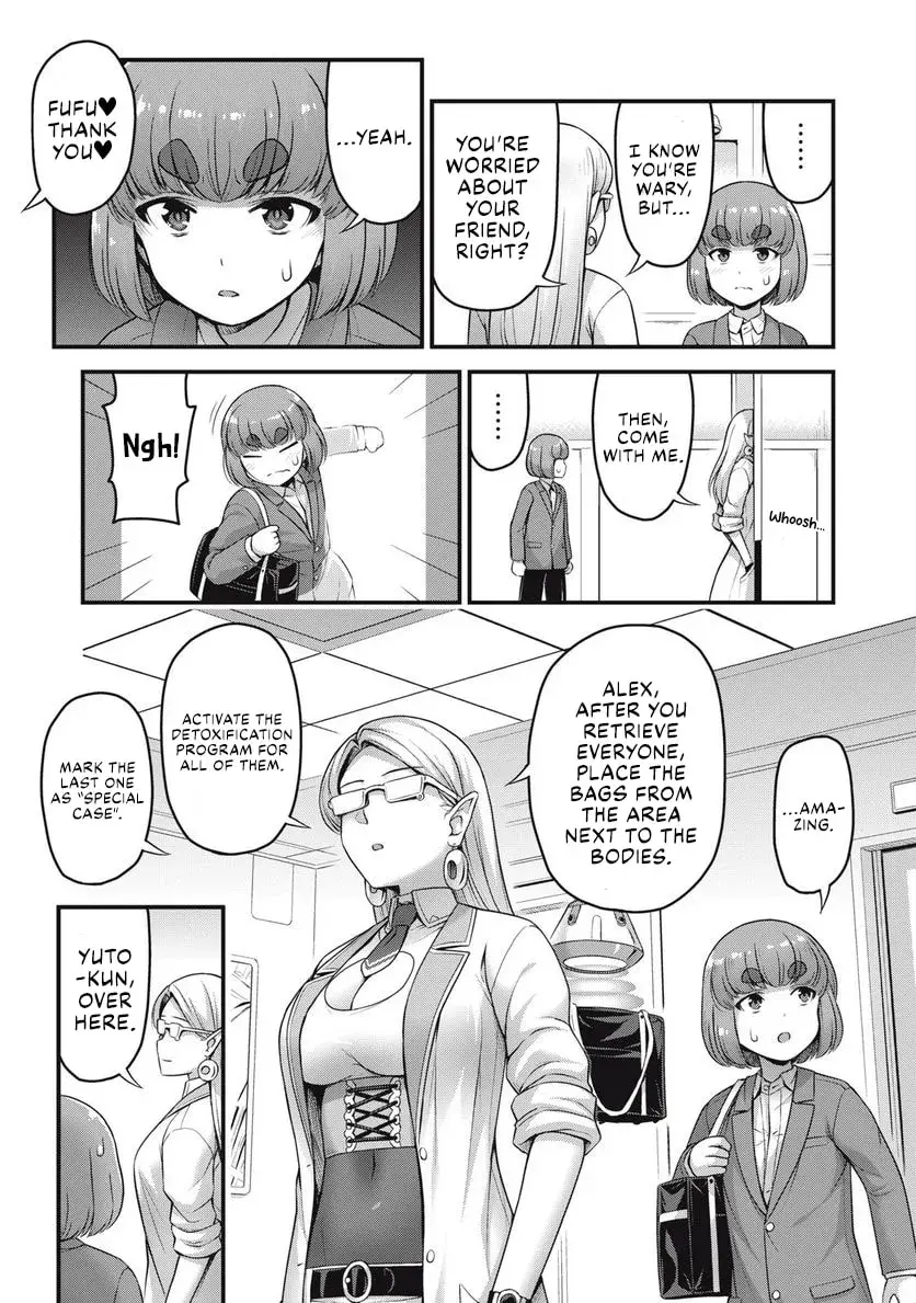 Queen's Seed — Chapter 3 — Page 5