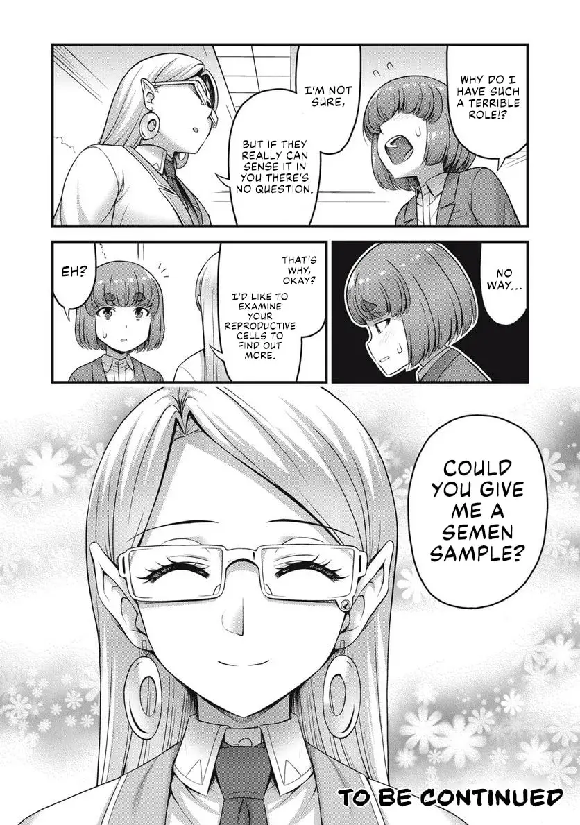 Queen's Seed — Chapter 3 — Page 16
