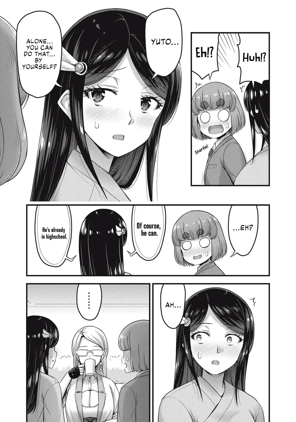 Queen's Seed — Chapter 5 — Page 17
