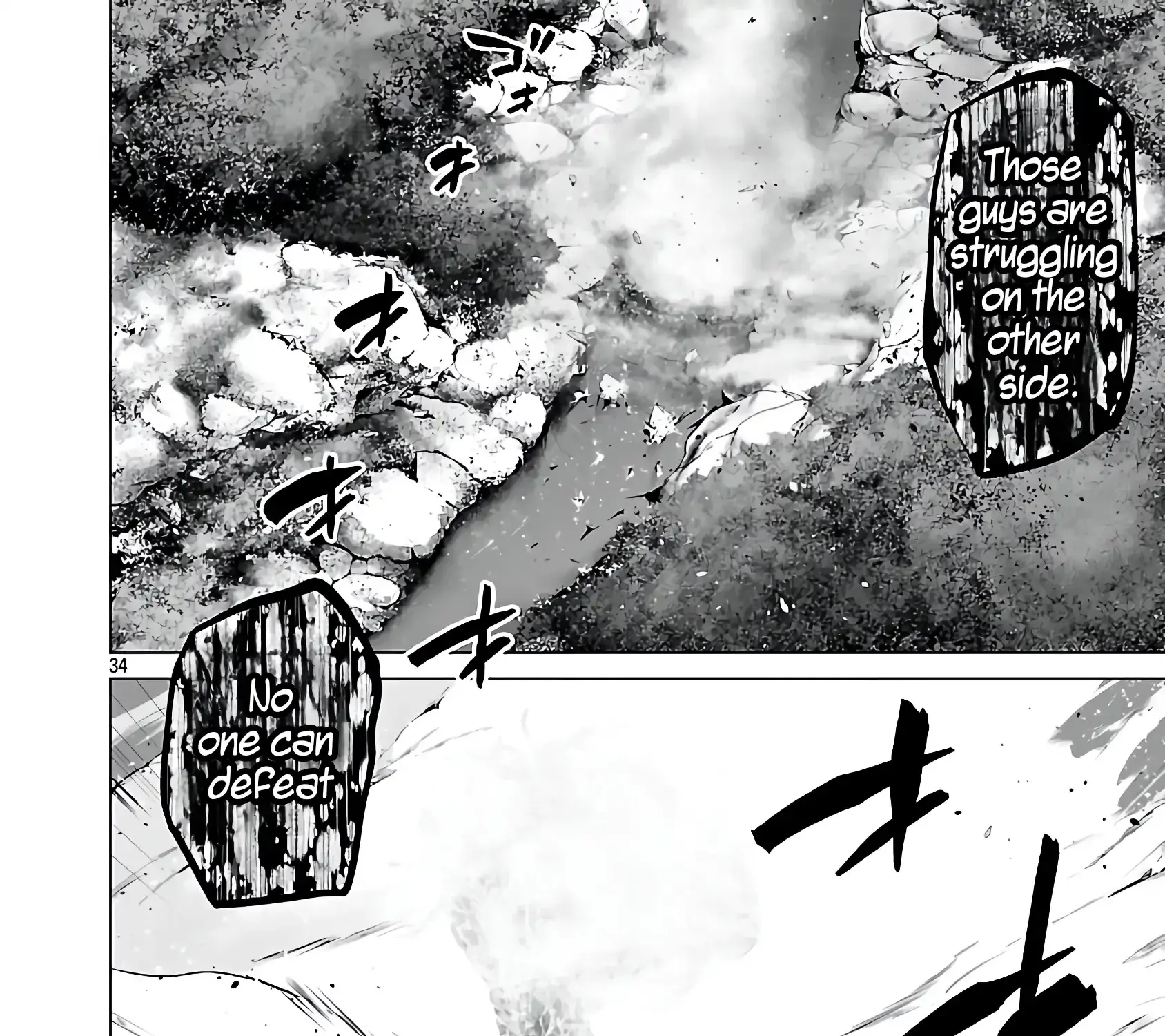 The Otherworldly Harem Hero Chronicles ~The Beautiful Warrior Girls Can't Refuse Their Reckless Master Strategist's Outrageous Requests~ — Chapter 4 — Page 71