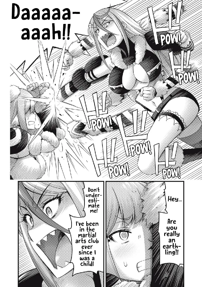 Queen's Seed — Chapter 15 — Page 4