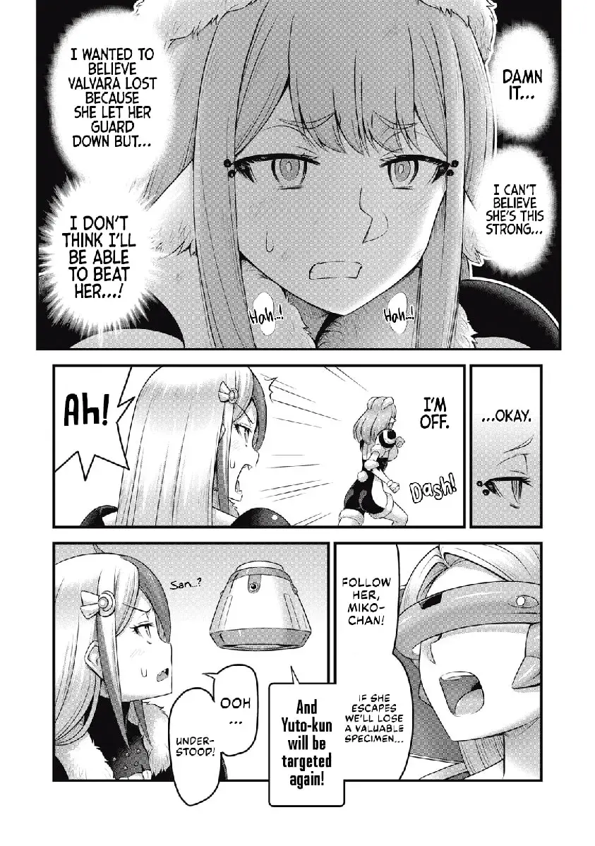 Queen's Seed — Chapter 15 — Page 6