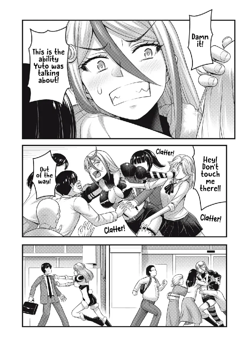 Queen's Seed — Chapter 15 — Page 10