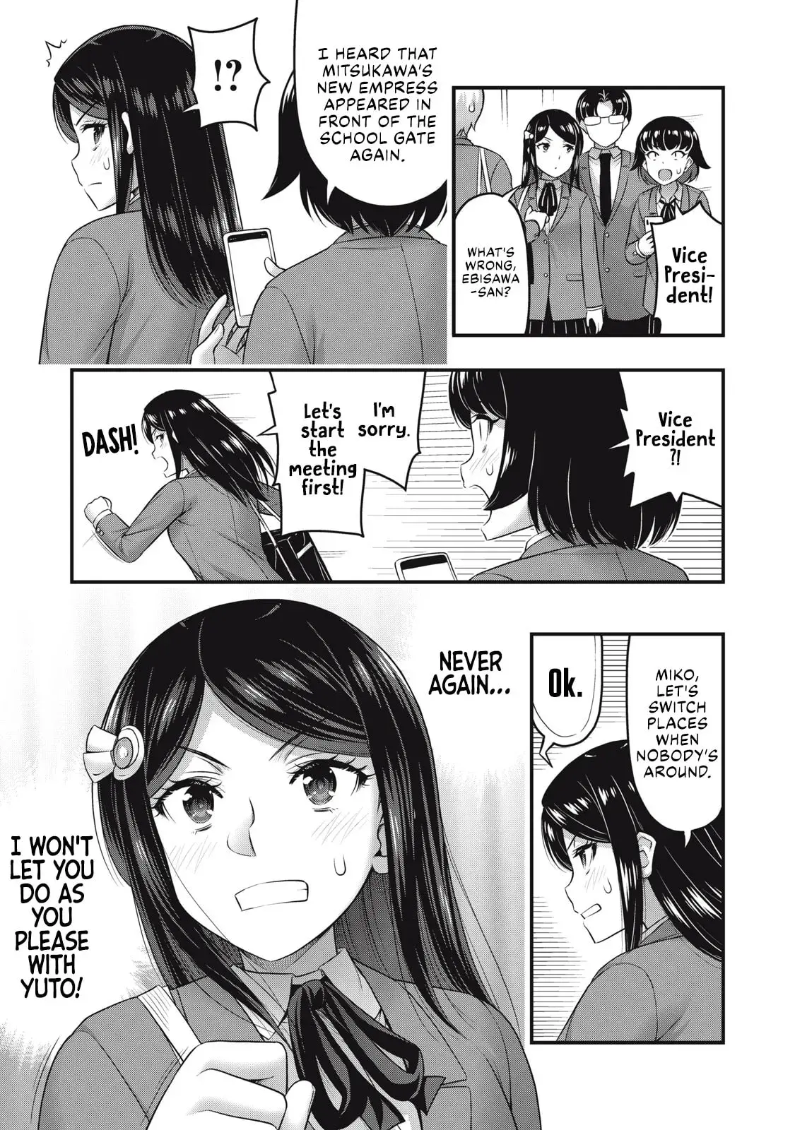 Queen's Seed — Chapter 22 — Page 5