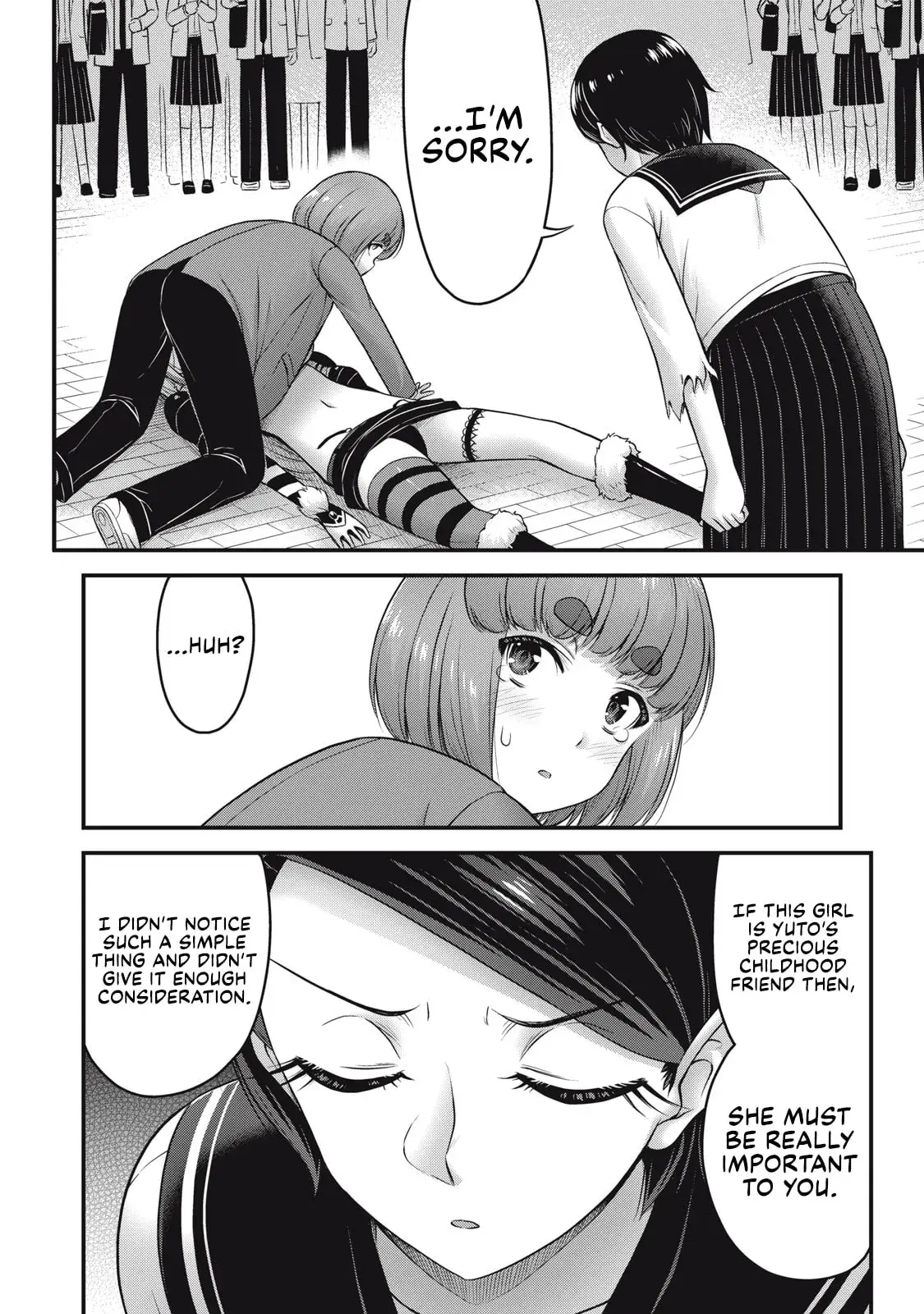 Queen's Seed — Chapter 25 — Page 14
