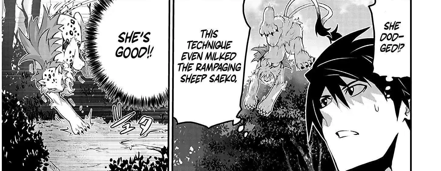 Milk-shibori Hunter no Isekai Sakunyuuki -Nouka no Saenai Otoko ga Arayuru Shuzoku no Chiku-B o Moteasobi-toriko ni Suru- — Chapter 1.2 — Page 8
