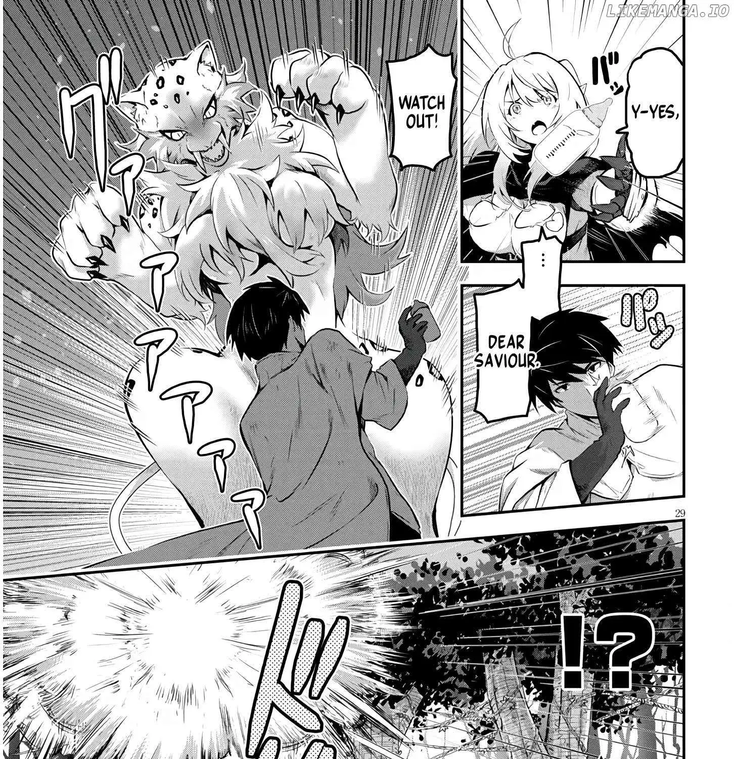 Milk-shibori Hunter no Isekai Sakunyuuki -Nouka no Saenai Otoko ga Arayuru Shuzoku no Chiku-B o Moteasobi-toriko ni Suru- — Chapter 1.2 — Page 15