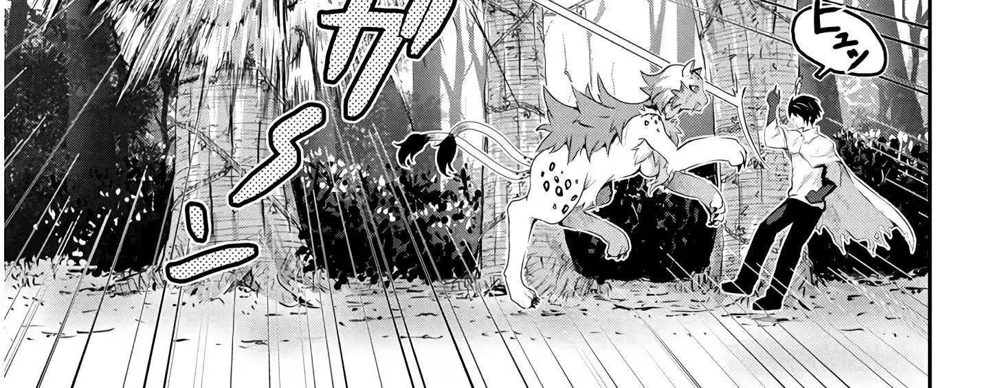 Milk-shibori Hunter no Isekai Sakunyuuki -Nouka no Saenai Otoko ga Arayuru Shuzoku no Chiku-B o Moteasobi-toriko ni Suru- — Chapter 1.2 — Page 16