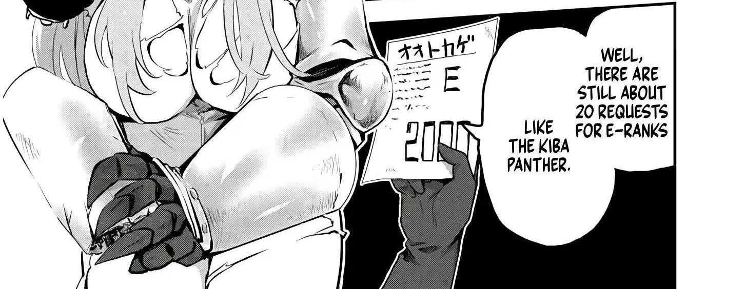 Milk-shibori Hunter no Isekai Sakunyuuki -Nouka no Saenai Otoko ga Arayuru Shuzoku no Chiku-B o Moteasobi-toriko ni Suru- — Chapter 1.2 — Page 44
