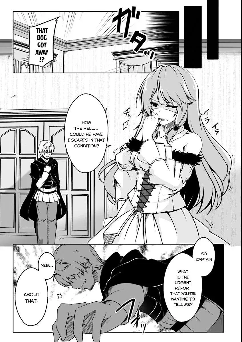 Redo Of Healer — Chapter 1 — Page 6