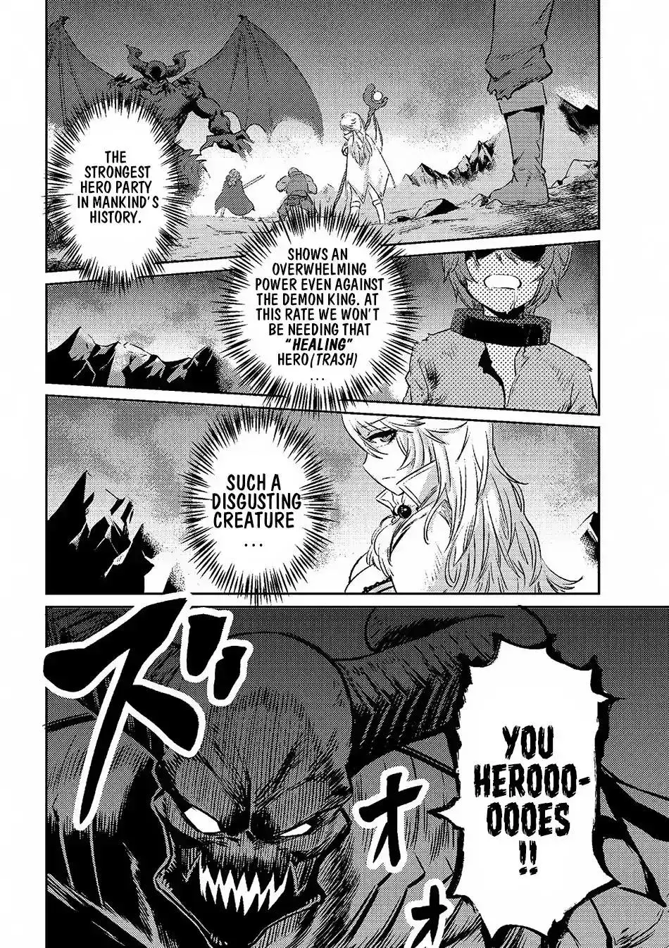 Redo Of Healer — Chapter 1.1 — Page 6