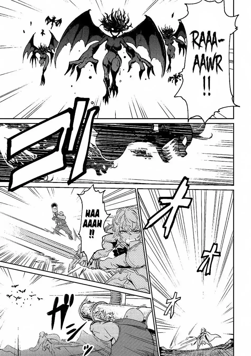 Redo Of Healer — Chapter 1.1 — Page 11