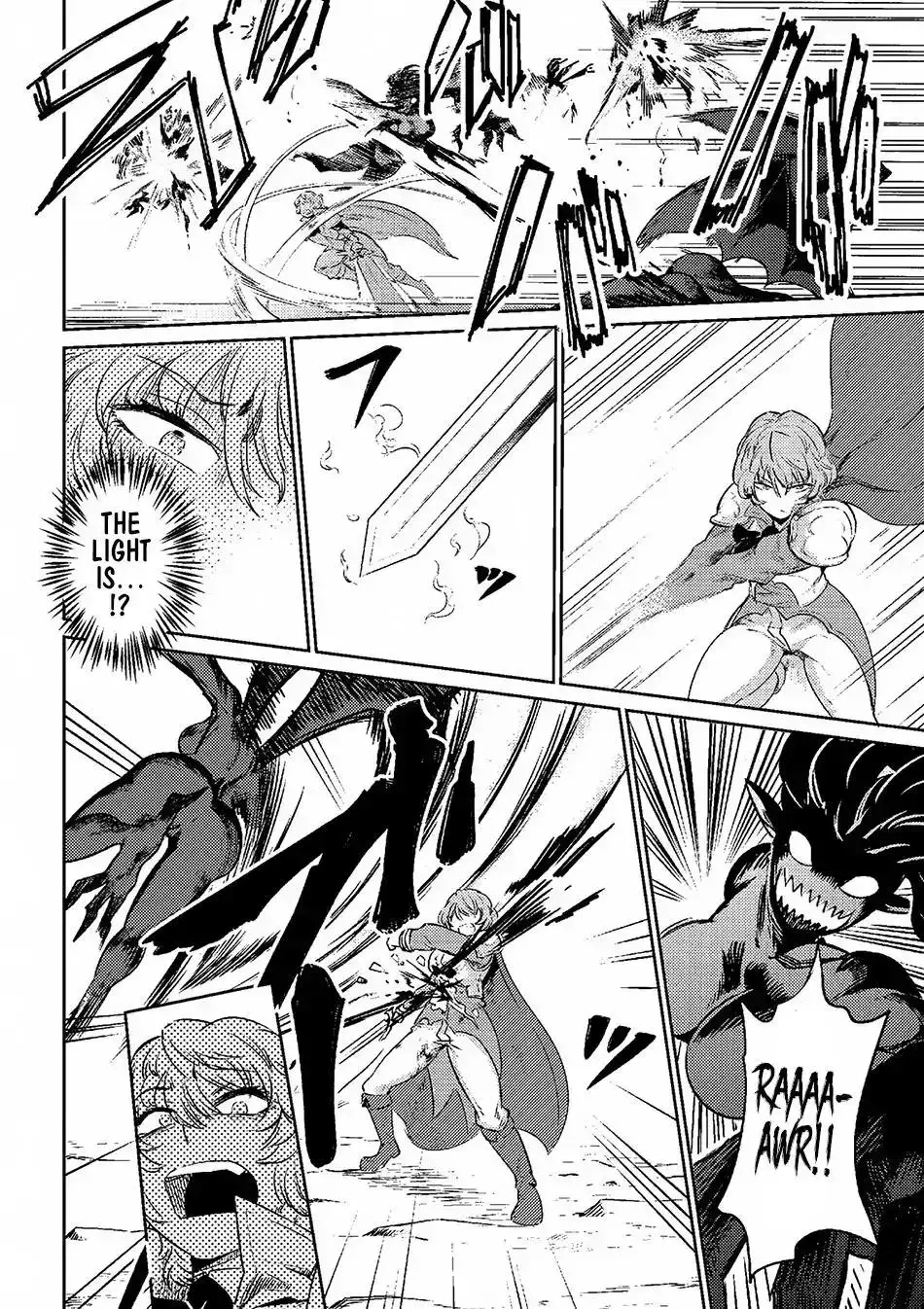 Redo Of Healer — Chapter 1.1 — Page 12