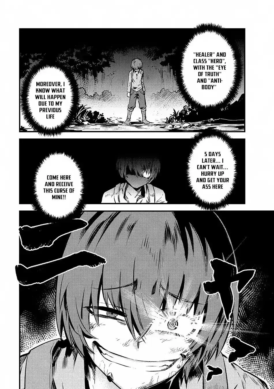 Redo Of Healer — Chapter 2.2 — Page 12