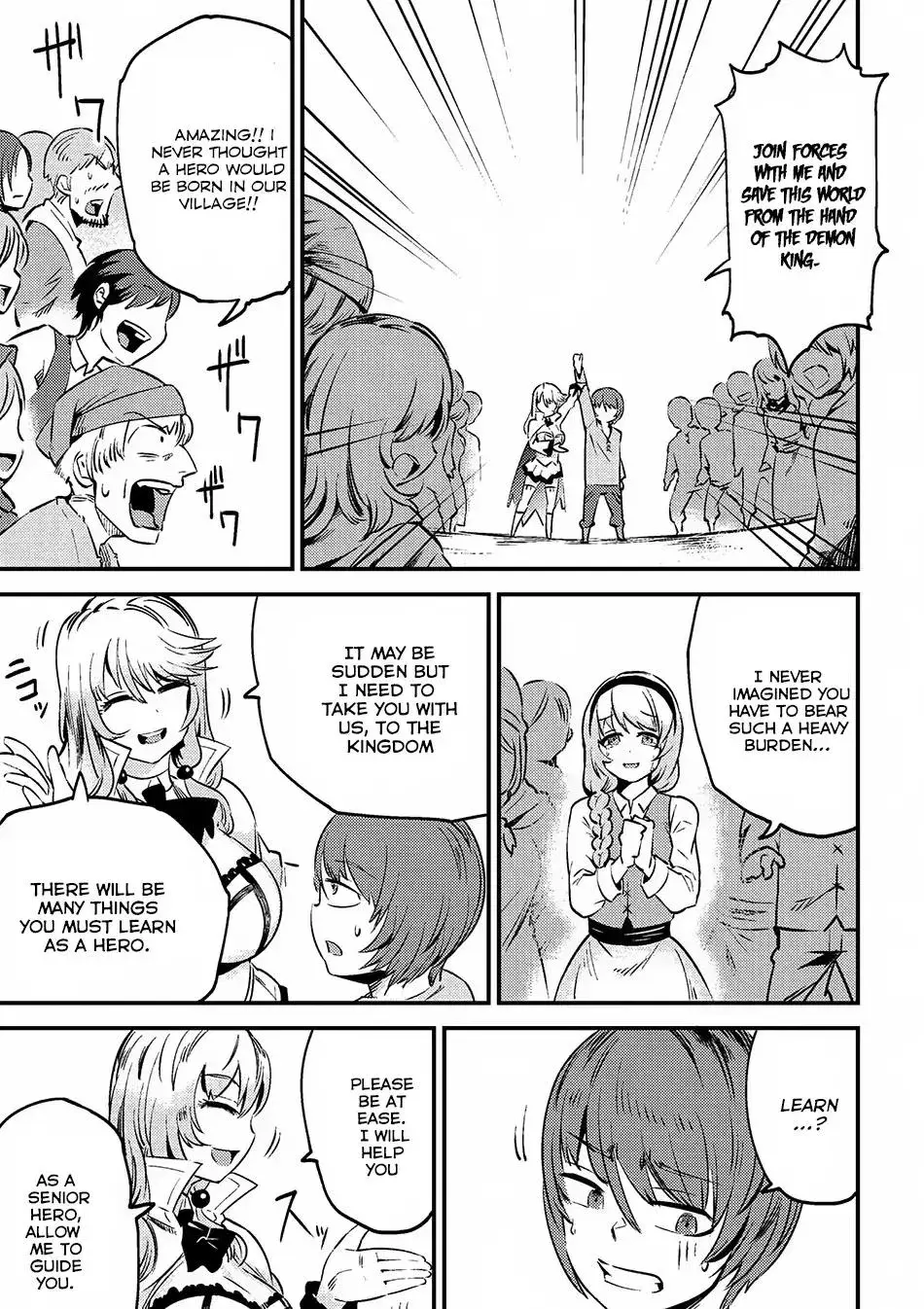 Redo Of Healer — Chapter 3.1 — Page 7