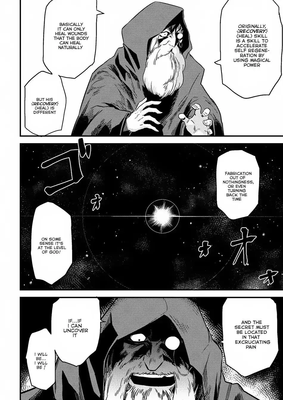 Redo Of Healer — Chapter 4.1 — Page 15