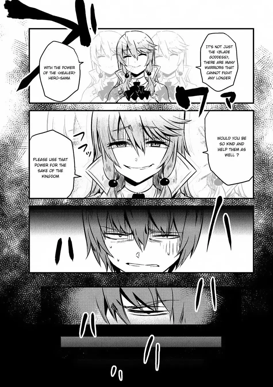 Redo Of Healer — Chapter 4.2 — Page 5