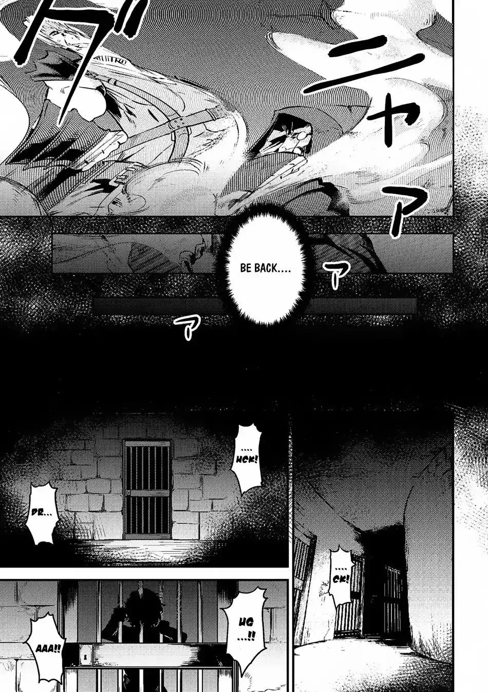 Redo Of Healer — Chapter 4.2 — Page 11