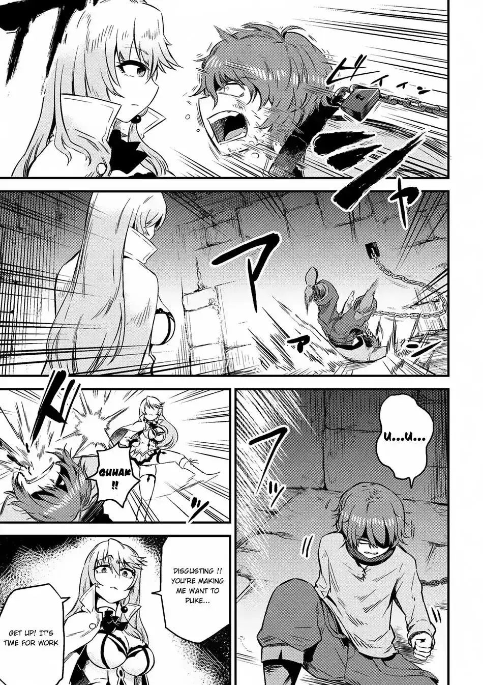 Redo Of Healer — Chapter 4.2 — Page 13