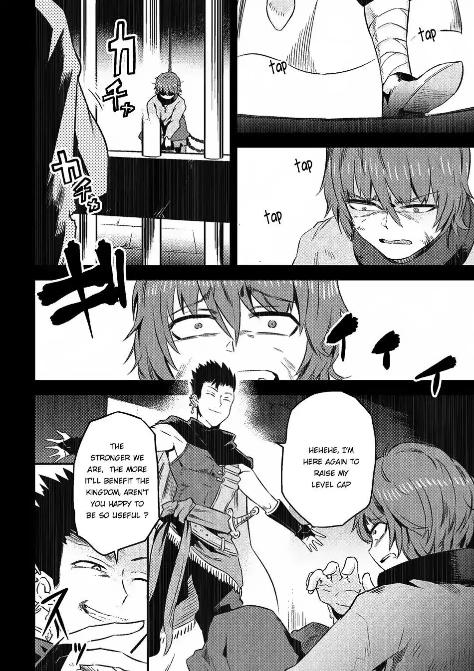 Redo Of Healer — Chapter 5.1 — Page 5