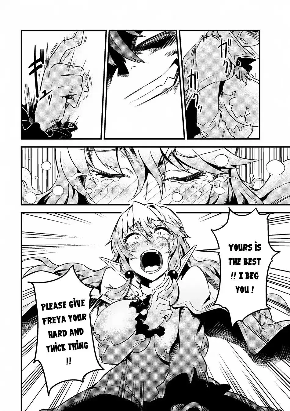 Redo Of Healer — Chapter 6.1 — Page 10