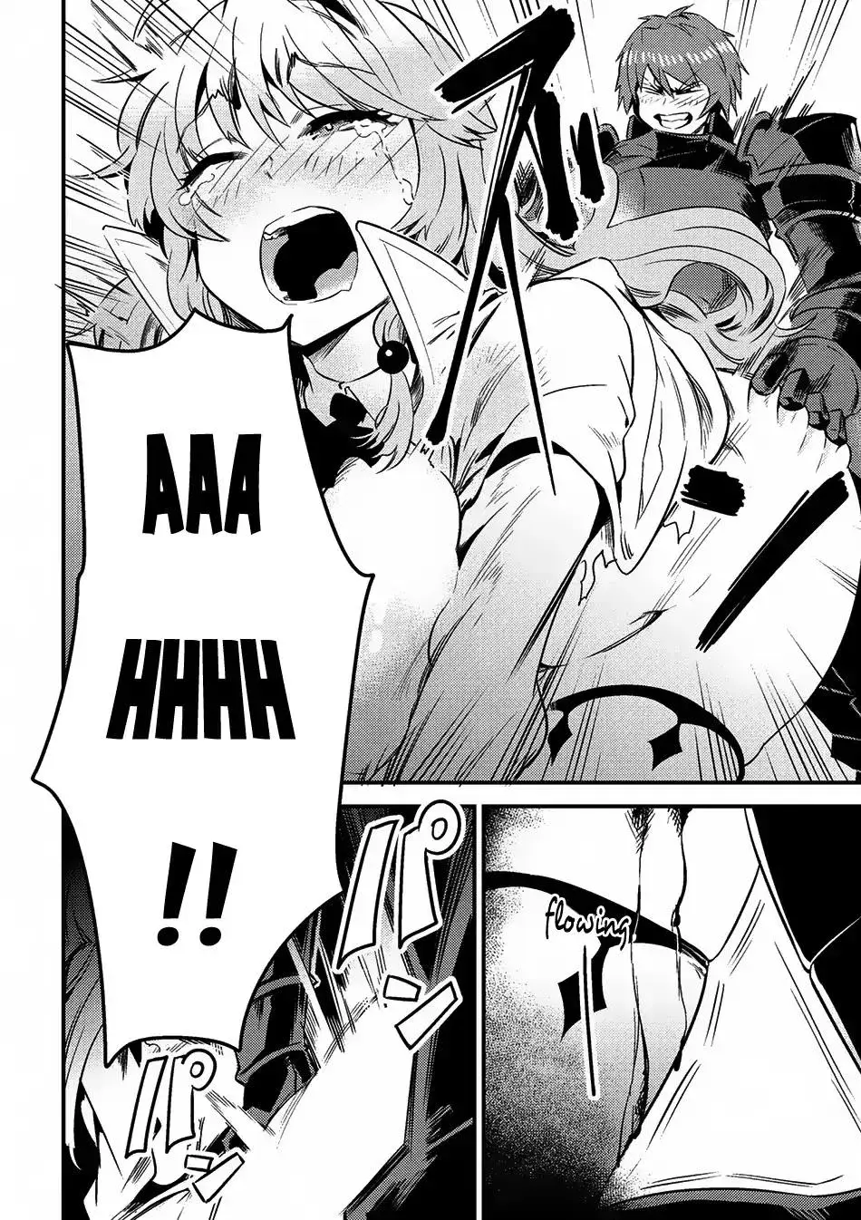 Redo Of Healer — Chapter 6.1 — Page 12