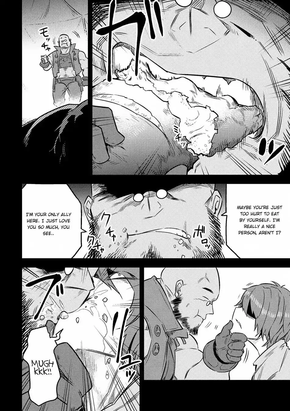 Redo Of Healer — Chapter 7.1 — Page 19
