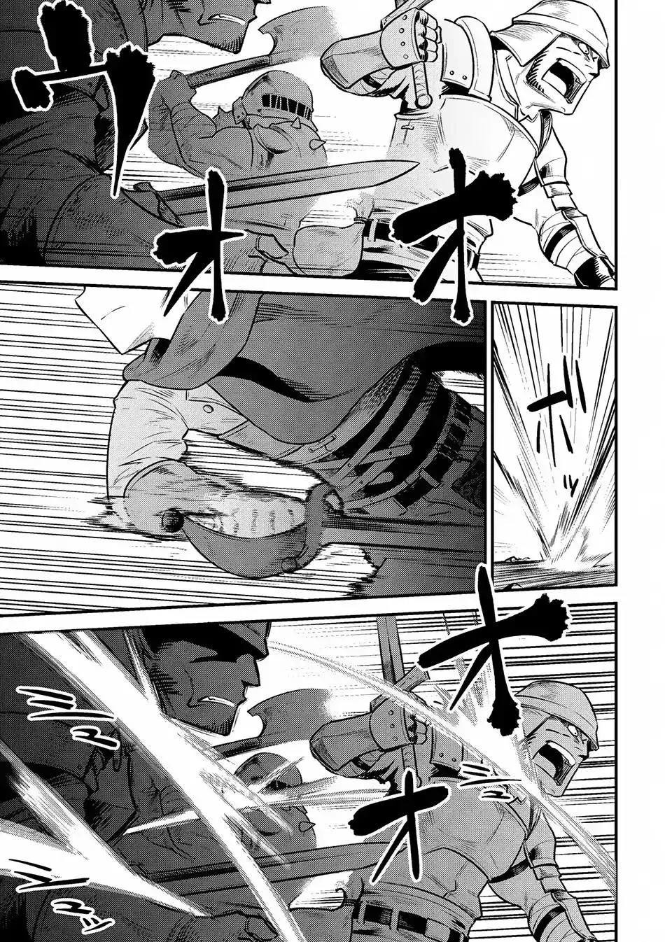 Redo Of Healer — Chapter 9.1 — Page 4