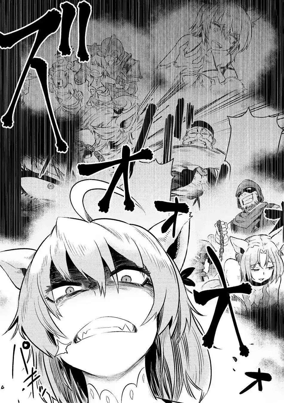 Redo Of Healer — Chapter 9.2 — Page 2